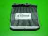 W&auml;rmetauscher FIAT FIORINO Kasten/Kombi (225) 1.3 D Multijet 164210100