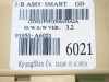 Steuergerät Zentralelektrik HYUNDAI i30 (GD) 1.4 CRDi 91950-A6021 Bild Steuergerät Zentralelektrik HYUNDAI i30 (GD) 1.4 CRDi 91950-A6021