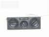 Heizungsregulierelement VW PASSAT (3B2) 1.8 1J0820045A Bild Heizungsregulierelement VW PASSAT (3B2) 1.8 1J0820045A