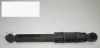 Stoßdämpfer hinten rechts OPEL ASTRA G Caravan (T98) 2.0 DI (F35) 436194 Bild Stoßdämpfer hinten rechts OPEL ASTRA G Caravan (T98) 2.0 DI (F35) 436194
