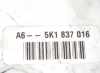 Stellmodul T?rschloss T?r vorne rechts VW GOLF VI (5K1) 2.0 TDI 5K1837016 Bild Stellmodul T?rschloss T?r vorne rechts VW GOLF VI (5K1) 2.0 TDI 5K1837016