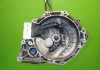 Getriebe Schaltgetriebe OPEL CORSA B (73_, 78_, 79_) 1.2 i 02071C374 Bild Getriebe Schaltgetriebe OPEL CORSA B (73_, 78_, 79_) 1.2 i 02071C374