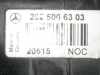 Wasserkühler MERCEDES-BENZ C-KLASSE T-Model (S202) C 220 T CDI (202.193) 2025006303 Bild Wasserkühler MERCEDES-BENZ C-KLASSE T-Model (S202) C 220 T CDI (202.193) 2025006303