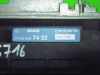 ABS Steuergerät MERCEDES-BENZ C-KLASSE (W202) C 200 D (202.120) 0265101040 Bild ABS Steuergerät MERCEDES-BENZ C-KLASSE (W202) C 200 D (202.120) 0265101040