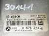Motorsteuergerät BMW 3 (F30, F35, F80) 318 d xDrive 51217321639 Bild Motorsteuergerät BMW 3 (F30, F35, F80) 318 d xDrive 51217321639