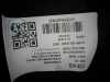 Verkleidung Laderaum links FIAT TIPO Schr?gheck (357_) 1.4 07356528780E Bild Verkleidung Laderaum links FIAT TIPO Schr?gheck (357_) 1.4 07356528780E