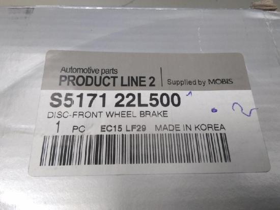 Hyundai I30 GD Bj.2014 original Satz Bremsscheiben vorn 1,6GDI 99KW Bild Hyundai I30 GD Bj.2014 original Satz Bremsscheiben vorn 1,6GDI 99KW