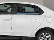 Citroen C-Elysee Tür hinten links EWP weiss banquise BJ2015
