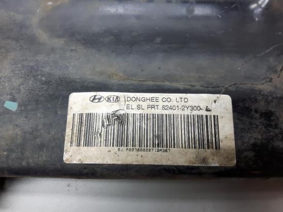 Hyundai ix35 Bj.2012 original Vorderachsträger Aggregateträger 1.7CRDI tschechische Produktion Bild Hyundai ix35 Bj.2012 original Vorderachsträger Aggregateträger 1.7CRDI tschechische Produktion