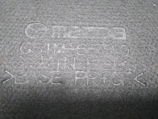 Mazda 6 GH Hutablage Kofferraumabdeckung 5-Türer Fließheck Bj.2008 Bild Mazda 6 GH Hutablage Kofferraumabdeckung 5-Türer Fließheck Bj.2008