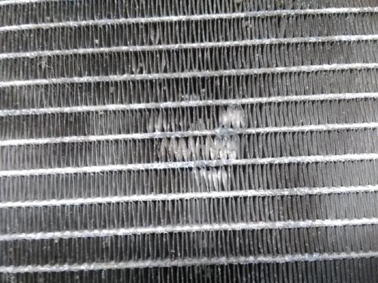 Opel Zafira B Bj.2006 original Klimakondensator 1,9TD 88KW Bild Opel Zafira B Bj.2006 original Klimakondensator 1,9TD 88KW 