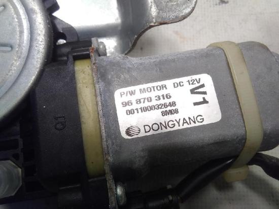 Chevrolet Aveo T250 original Fensterheber vorn links elektrisch Bj.2009 Bild Chevrolet Aveo T250 original Fensterheber vorn links elektrisch Bj.2009