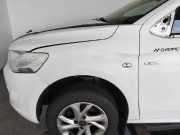 Citroen C-Elysee original Kotflügel vorn links EWP weiss banquise BJ2015