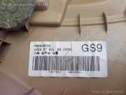 Chevrolet Epica Baujahr 2009 Türverkleidung hinten links Beige Holz 96979530