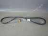 Land Rover Discovery 2 Keilriemen Flachriemen PQS101510 7PK1867 CONTITECH BJ1999 Bild Land Rover Discovery 2 Keilriemen Flachriemen PQS101510 7PK1867 CONTITECH BJ1999
