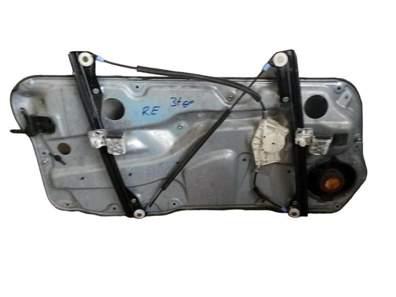 Fensterheber rechts Fensterheber mit Befestigungsplatte VW GOLF IV (1J1) 1.6 74 KW Bild Fensterheber rechts Fensterheber mit Befestigungsplatte VW GOLF IV (1J1) 1.6 74 KW