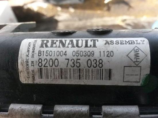 Kühler DACIA SANDERO 1.4 MPI LPG 53 KW 8200735038 Bild Kühler DACIA SANDERO 1.4 MPI LPG 53 KW 8200735038