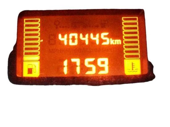 Wischermotor vorne DACIA SANDERO 1.4 MPI LPG 53 KW 0390241544 Bild Wischermotor vorne DACIA SANDERO 1.4 MPI LPG 53 KW 0390241544