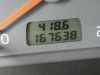 Antriebswelle links vorn Gelenkwelle links vorne VOLVO V40 KOMBI (VW) 1.9 DI 85 KW 8150150570009 Bild Antriebswelle links vorn Gelenkwelle links vorne VOLVO V40 KOMBI (VW) 1.9 DI 85 KW 8150150570009