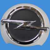 Hecktürschloss / Taster Opel Karl 1.0