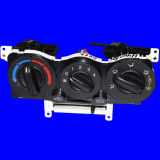 Heizungsbet�tigung Hyundai Getz 1.1