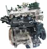 Motor für DS Citroen Peugeot DS3 1,2 THP HNZ EB2DT HN01 1617296180 104.000km