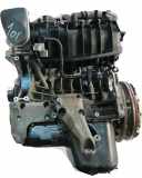 Motor für BMW 1er E81 E87 1,6 116i 116 i N45B16A N45 11000430922 144.000km