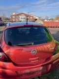Heckklappe OPEL CORSA D 1.2 51 KW