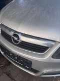 Kühlergrill OPEL ZAFIRA B (A05) 1.9 CDTI 74 KW