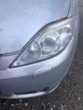 Frontscheinwerfer links MAZDA 5 (CR19) 2.0 107 KW