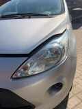 Frontscheinwerfer links FORD KA (RU8) 1.2 51 KW