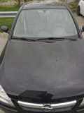 Motorhaube 2HU OPEL CORSA C (F08, F68) 1.2 TWINPORT 59 KW