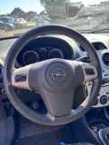 Lenkrad Multifunktion OPEL CORSA D 1.3 CDTI 55 KW