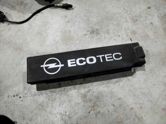 Verkleidung Motor Z 22 YH OPEL SIGNUM 2.2 DIRECT 114 KW Bild Verkleidung Motor Z 22 YH OPEL SIGNUM 2.2 DIRECT 114 KW