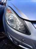 Frontscheinwerfer rechts AFL Scheinwerfer ohne Xenon mit Kurvenlicht OPEL CORSA D 1.3 CDTI 66 KW