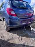 Stoßstange hinten 5 Türer OPEL CORSA D 1.2 59 KW