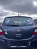 Heckklappe 5 Türer OPEL CORSA D 1.0 44 KW