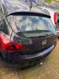 Heckklappe GBG OPEL ASTRA J 1.7 CDTI 92 KW