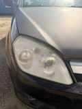 Frontscheinwerfer rechts OPEL TIGRA TWINTOP 1.4 66 KW