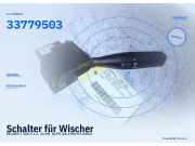 Schalter für Wischer PEUGEOT 106 II 96265116ZL 33779503