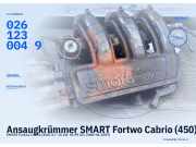 Ansaugkrümmer SMART Fortwo Cabrio (450) 0280611031 0261230049