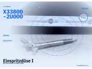 Einspritzdüse I Kia Sorento I (JC) (Sorento I (JC)) 2.5 CRDI 4WD 103 kW X33800-2U000
