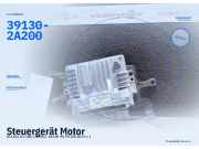 Steuergerät Motor KIA Rio III (UB) 39130-2A200