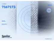 Spoiler BMW 3er Touring (E91) 7167173