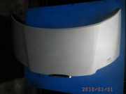 Motorhaube SEAT Alhambra (7V)