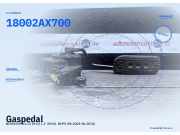 Gaspedal NISSAN Micra III (K12) 18002AX700