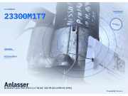 Anlasser NISSAN Prairie PRO (M11) 23300M1T7