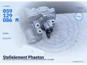 Stellelement Phaeton VW 059129086M