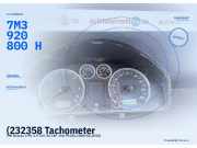 (232358 Tachometer VW Sharan (7M)7M3920800H) 7M3920800H