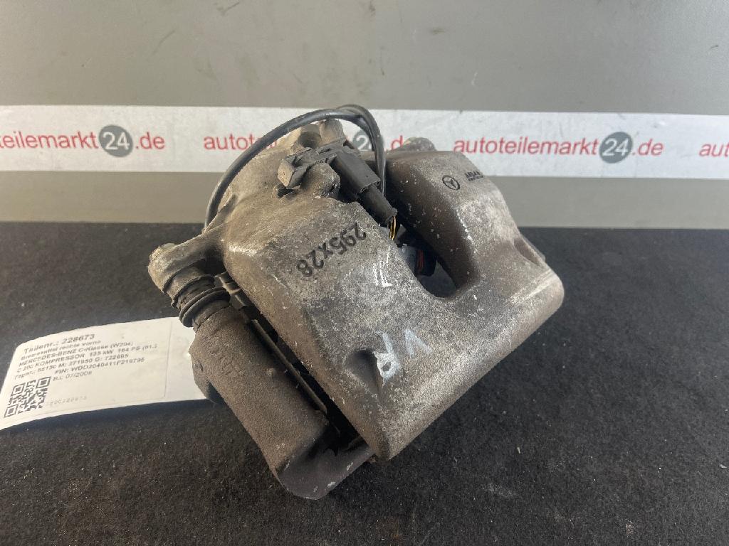 Bremssattel rechts vorne MERCEDES-BENZ C-Klasse (W204) A2044212481 Bild Bremssattel rechts vorne MERCEDES-BENZ C-Klasse (W204) A2044212481